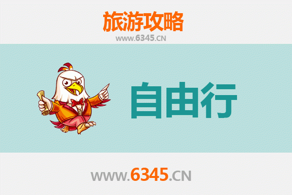 衡水景县一日游攻略：古塔园林与儒风雅韵的完美邂逅