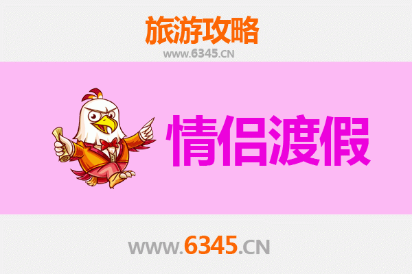 衡水景县情侣浪漫之旅：古塔斜阳与运河风情的约会指南