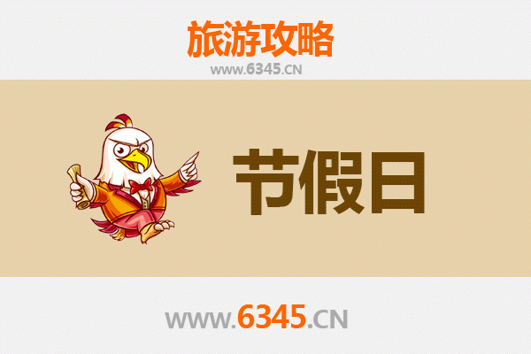 景县出发承德避暑山庄全攻略：清凉皇家之旅