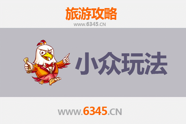 景县深度游：解锁河北衡水的小众秘境与文化宝藏